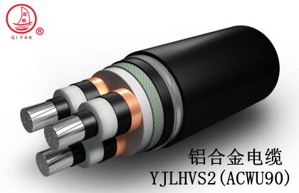 鋁合金電纜有哪些優(yōu)勢(shì)？能否成為銅電纜的最佳替代品？